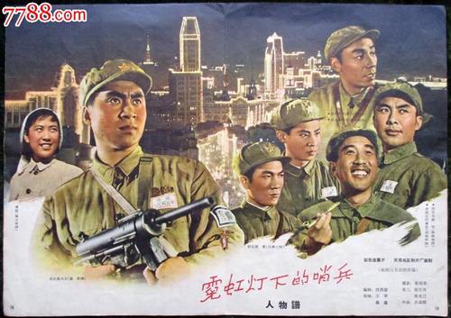 怎么购买西南大学成绩单